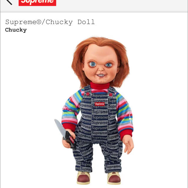 Supreme(シュプリーム)のsupreme®︎/Chucky Doll エンタメ/ホビーのフィギュア(SF/ファンタジー/ホラー)の商品写真