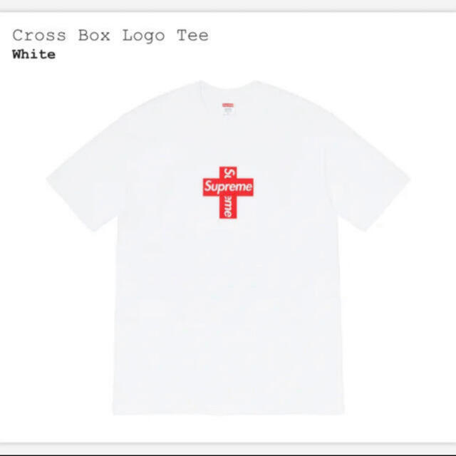 Supreme(シュプリーム)のsupreme Cross Box Logo tee ホワイト　M メンズのトップス(Tシャツ/カットソー(半袖/袖なし))の商品写真