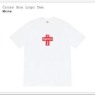 シュプリーム(Supreme)のsupreme Cross Box Logo tee ホワイト　M(Tシャツ/カットソー(半袖/袖なし))