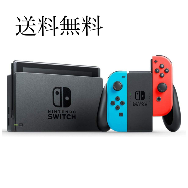 ブラック 任天堂 - Nintendo Switch JOY-CON(L) ネオンブルー/(R) ネオ