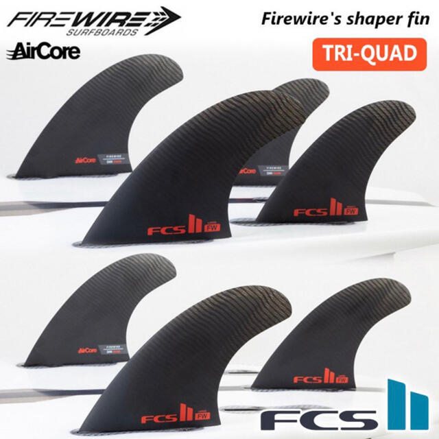 ◆2021新作◆FCS2 M ファイヤーワイヤー FW トライ クワッド 5本