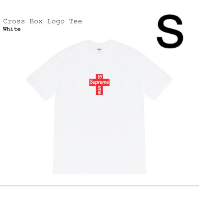 supreme Cross Box Logo Tee 白 S