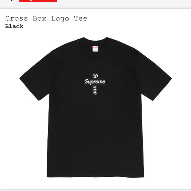 Supreme(シュプリーム )☆Cross Box Logo Tee