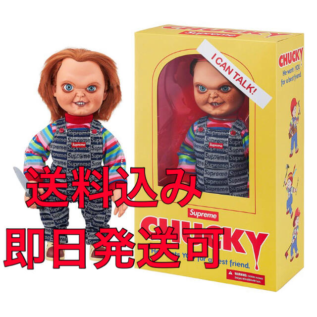 Supreme®/Chucky Doll