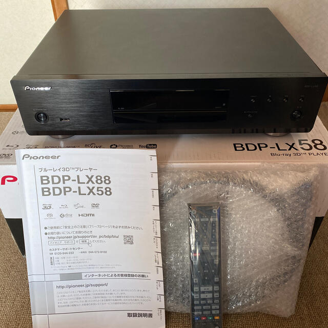 Pioneer(パイオニア)のPioneer BDP-LX58 Blu-rayプレイヤー スマホ/家電/カメラのテレビ/映像機器(ブルーレイプレイヤー)の商品写真