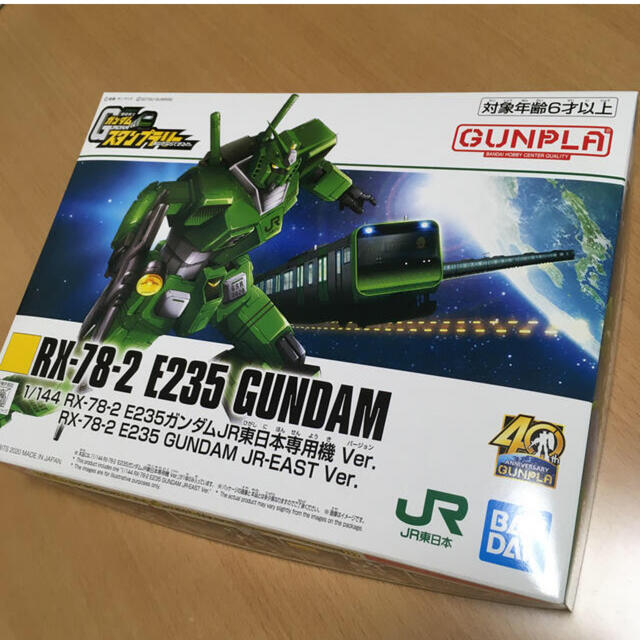 BANDAI(バンダイ)のガンダムさん6291さん専用ページです エンタメ/ホビーのおもちゃ/ぬいぐるみ(模型/プラモデル)の商品写真