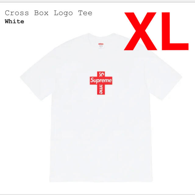 supreme cross box logo tee 白 XL