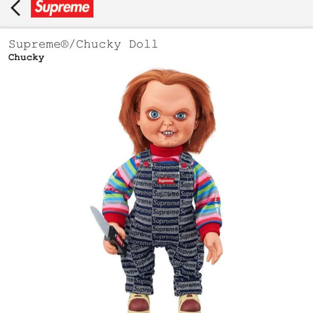 Supreme(シュプリーム)のSupreme®/Chucky Doll キッズ/ベビー/マタニティのおもちゃ(ぬいぐるみ/人形)の商品写真