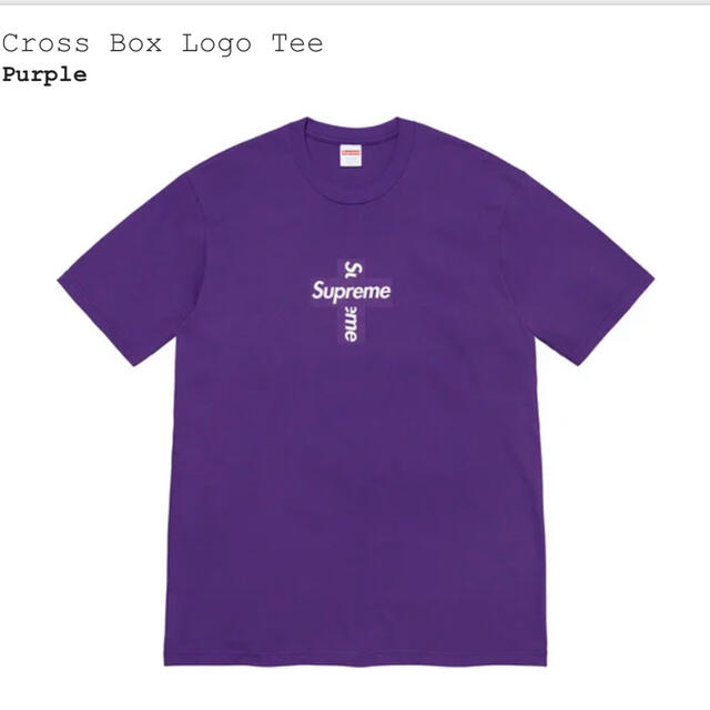 Supreme Cross Box Logo Tee PurplePurpleSIZE