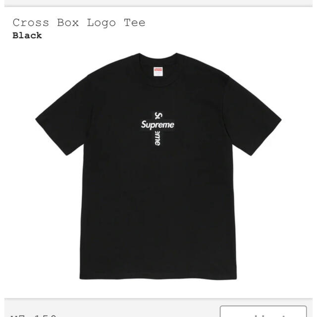 supreme Cross Box Logo Teeメンズ