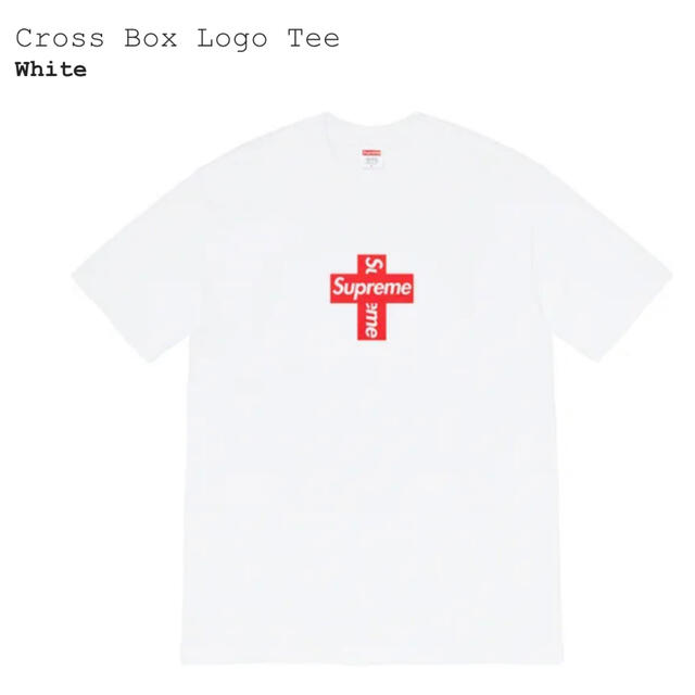 Supreme(シュプリーム)のシュプリームCross Box Logo Tee 白 メンズのトップス(Tシャツ/カットソー(半袖/袖なし))の商品写真