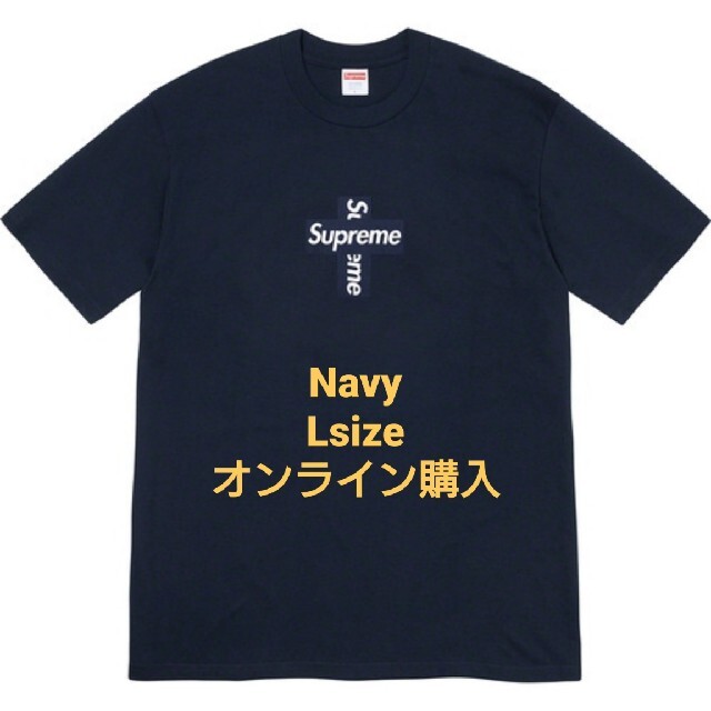 Cross Box Logo Tee Navy L size