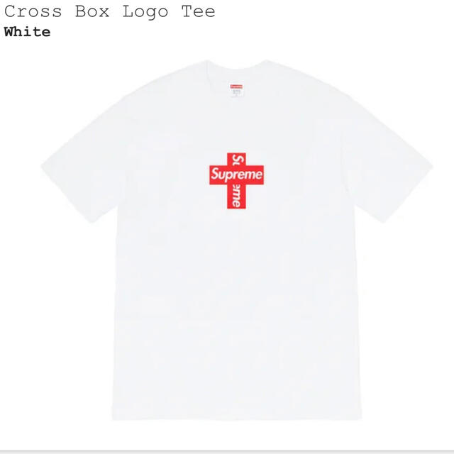 Cross Box Logo Tee White L