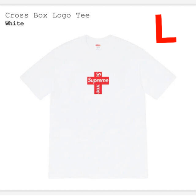 Tシャツ/カットソー(半袖/袖なし)Supreme Cross box logo tee Lサイズ