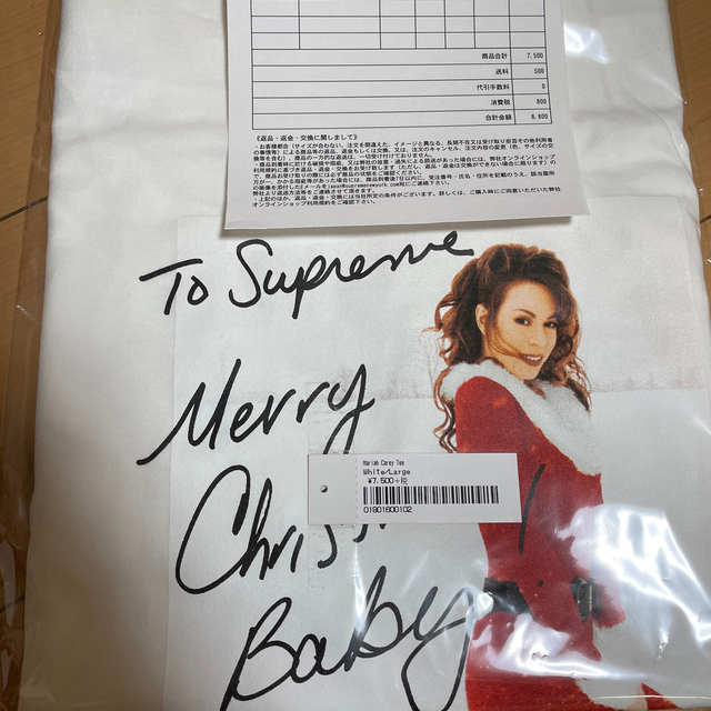 supreme/Mariah Carey Tee White box logoメンズ