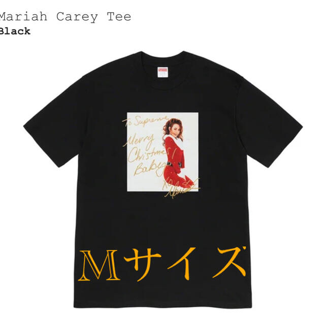 Mサイズ　supreme マライアキャリー　tee