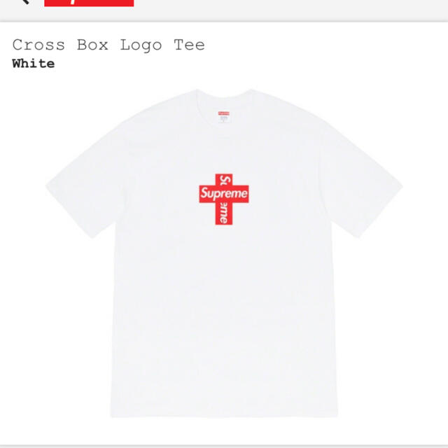 supreme cross box logo tee  L