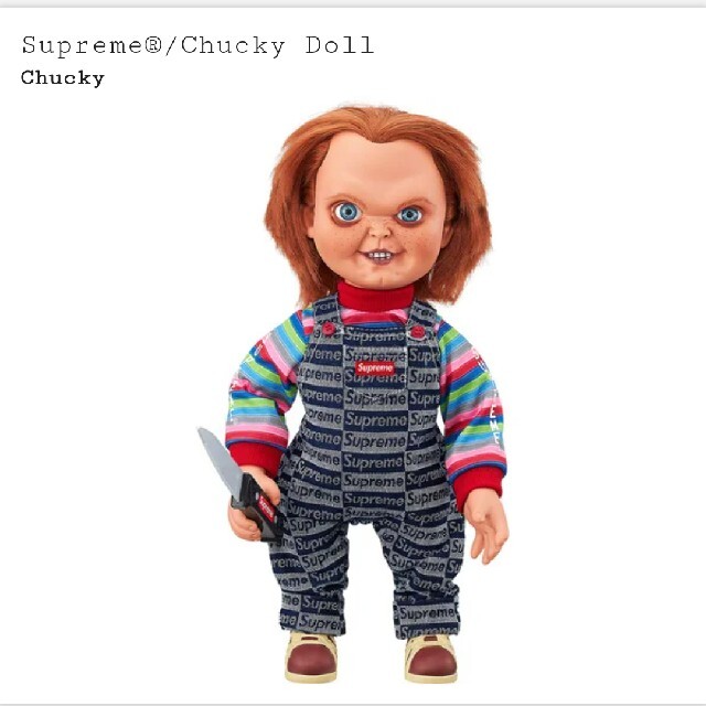 Supreme × Chucky Doll