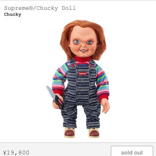 シュプリーム(Supreme)のSupreme Chucky Doll(人形)