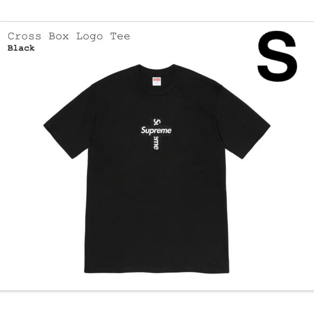 supreme cross Box logo tee S シュプリーム