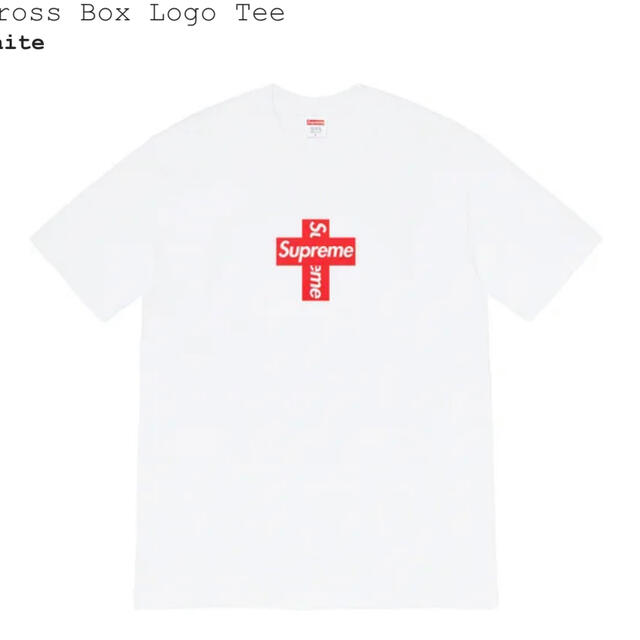 Cross Box Logo Tee White L
