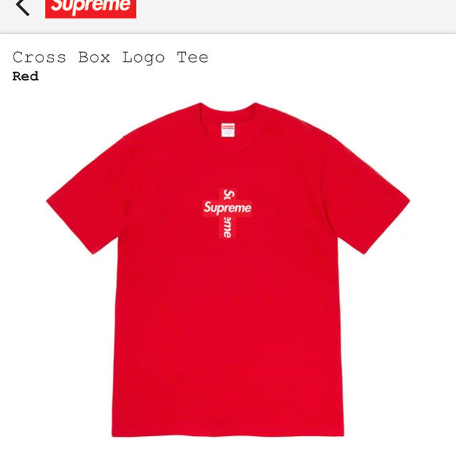 Supreme Cross Box Logo Tee L RedTシャツ/カットソー(半袖/袖なし)