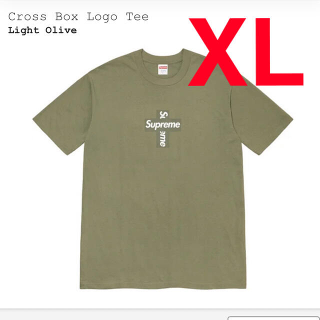 cross box logo olive XL