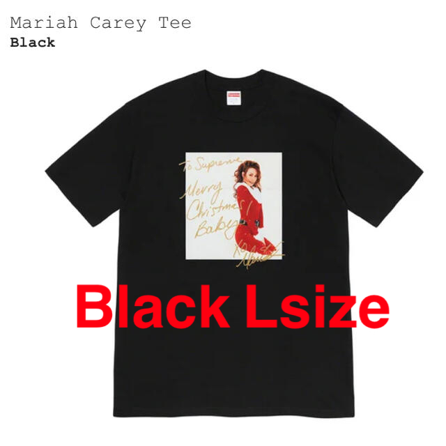 Supreme Mariah Carey Tee