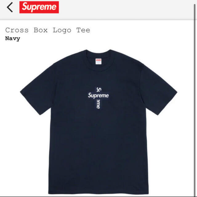 supreme cross box logo tee NAVY Lメンズ