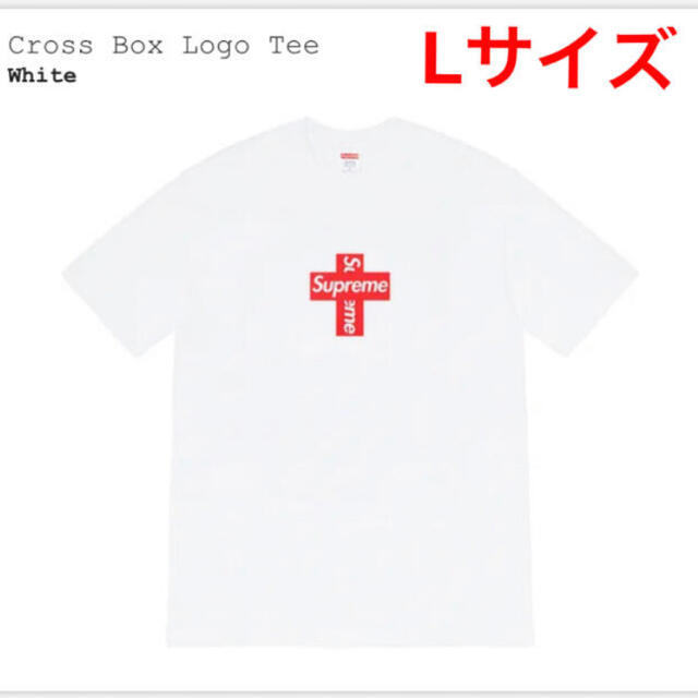 シュプリーム　supreme Cross Box Logo Tee LサイズWhiteSIZE