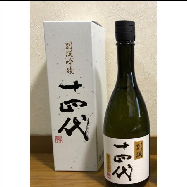 日本酒　十四代【別撰吟醸】（720ml）