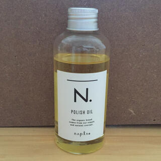 ナプラ(NAPUR)の《aliceさま専用》N. エヌドット ポリッシュオイル(オイル/美容液)