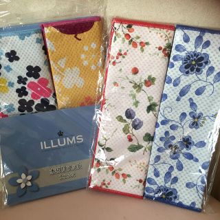 ナルミ(NARUMI)の新品☆ ナルミ　ILLUMS 水切りマット(テーブル用品)