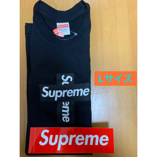 シュプリーム(Supreme)のSupreme Cross Box Logo Tee 黒 Lサイズ(Tシャツ/カットソー(半袖/袖なし))