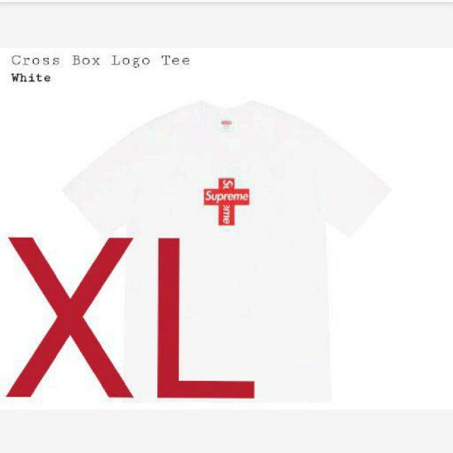 シュプリーム　supreme Cross Box Logo Tee XL