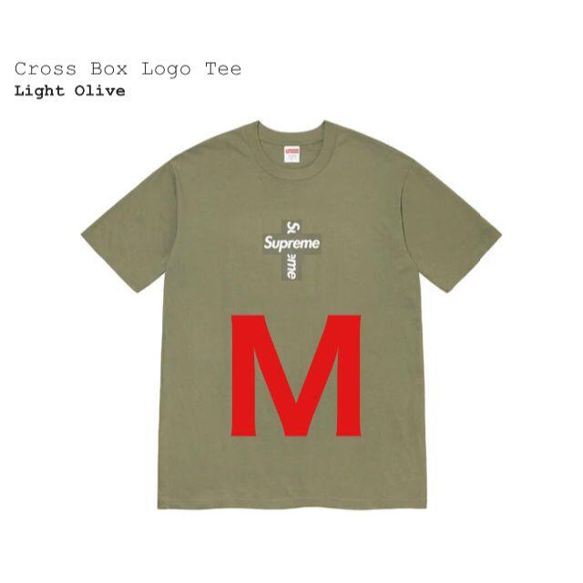 Cross Box Logo Tee