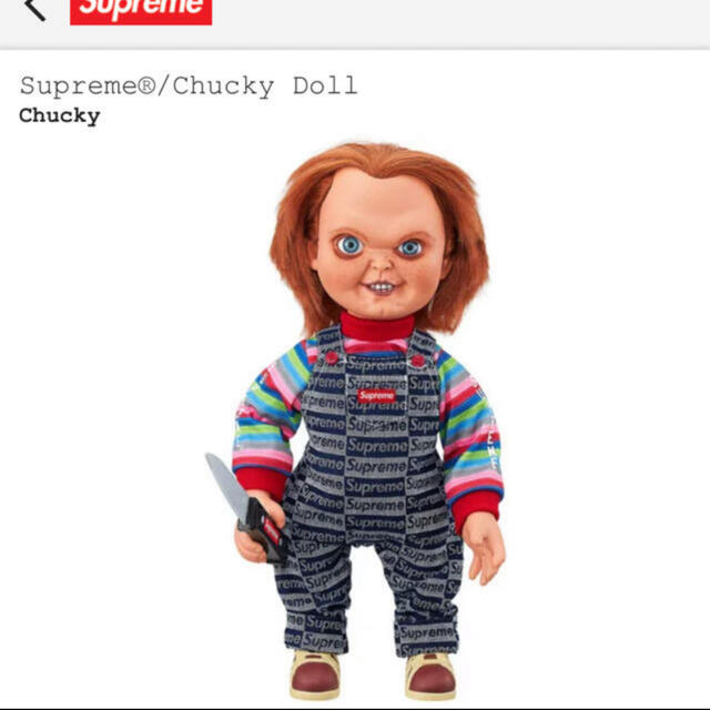 Supreme Chucky Doll シュプリーム　チャッキー