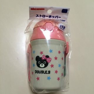 ミキハウス(mikihouse)のDOUBLE.B ストローホッパー(水筒)