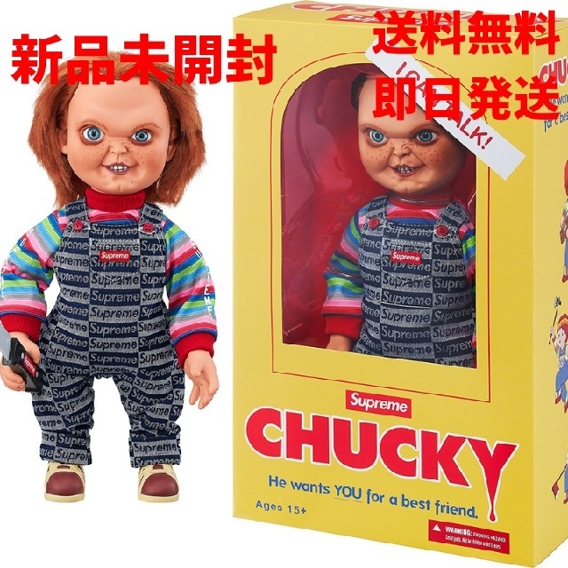 Supreme シュプリーム Chucky Doll チャッキー　ドール 人形