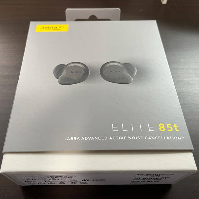 Jabra Elite 85tヘッドフォン/イヤフォン