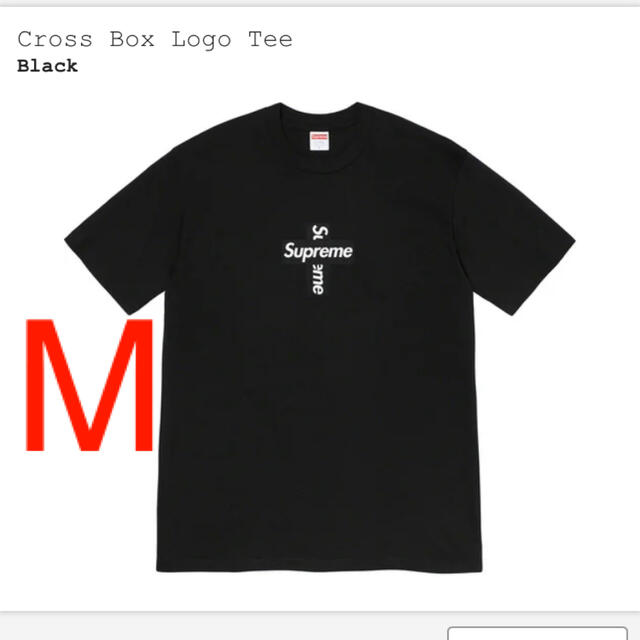 supreme Cross Box Logo Tee シュプリームBlackSIZE