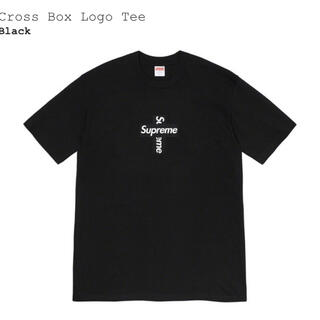 シュプリーム(Supreme)のsupreme Cross Box Logo Tee シュプリーム(Tシャツ/カットソー(半袖/袖なし))