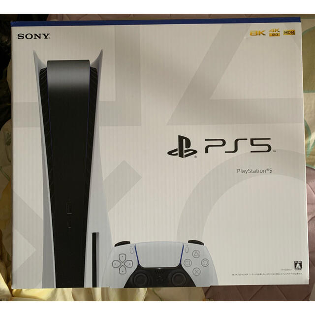 大注目 SONY - SONY PlayStation5 PS5 プレイステーション5 家庭用ゲーム機本体 大注目 SONY - SONY PlayStation5 PS5 プレイステーション5 家庭用ゲーム機本体