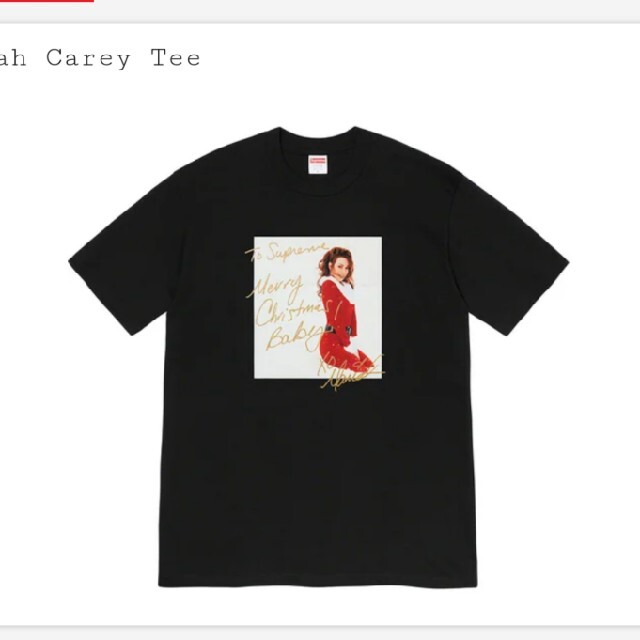 supreme Mariah Carey Tee