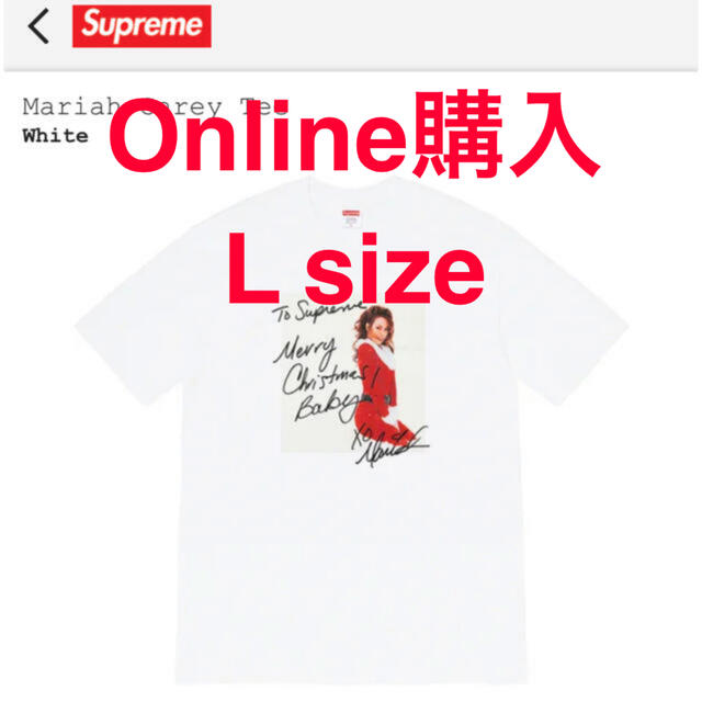 Supreme Mariah Carey Tee 黒 Small