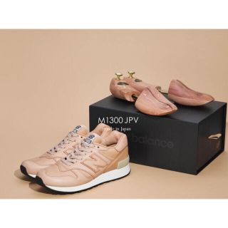 ニューバランス(New Balance)のNew Balance M 1300 JPV 25.5cm(スニーカー)