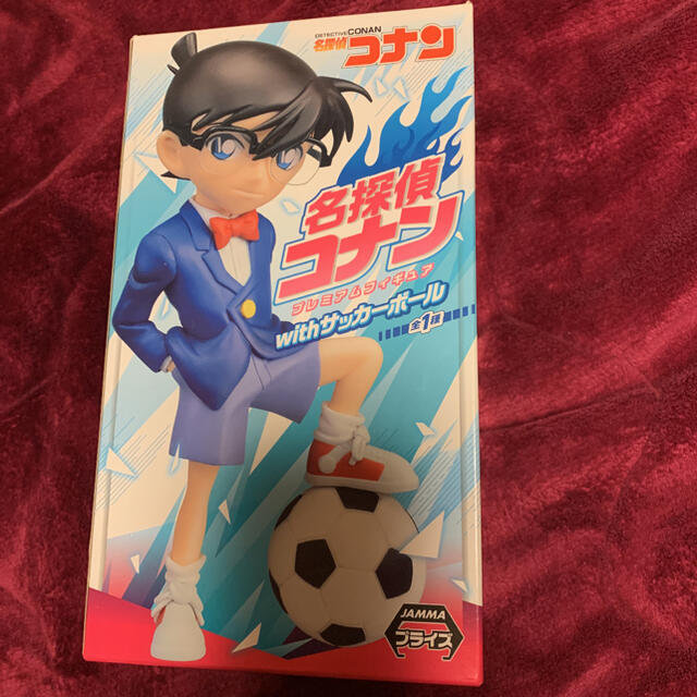 Sega 名探偵 名探偵コナン フィギュア プレミアムフィギュア サッカー セガの通販 By S Shop セガならラクマ Sega 名探偵 名探偵コナン フィギュア プレミアムフィギュア サッカー セガの通販 By S Shop セガならラクマ