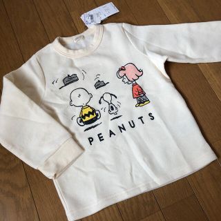 スヌーピー(SNOOPY)の100cmスヌーピー裏起毛トレーナー(Tシャツ/カットソー)