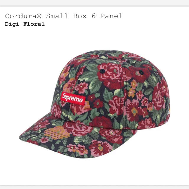 Cordura® Small Box 6-Panel キャップ