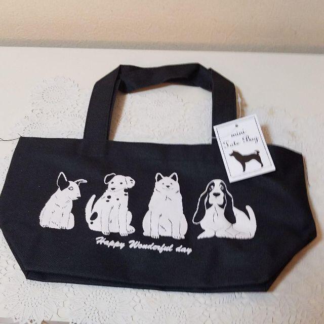 【未使用】ミニバッグ　犬の絵 レディースのバッグ(クラッチバッグ)の商品写真